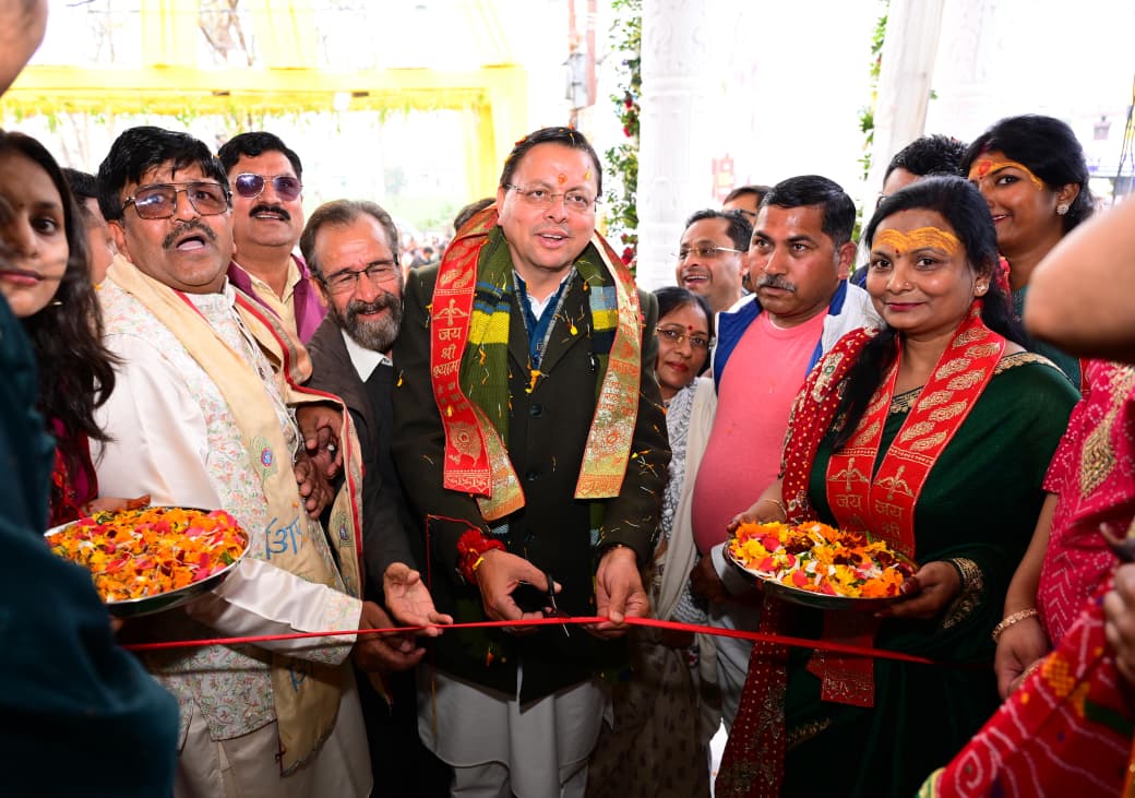 'हारे के सहारे' के दर पर झुकाया शीश: विकासनगर में खाटू श्याम धाम के प्राण प्रतिष्ठा महोत्सव में पहुंचे सीएम धामी; बोले- बाबा की कृपा से ही संभव है जनसेवा!